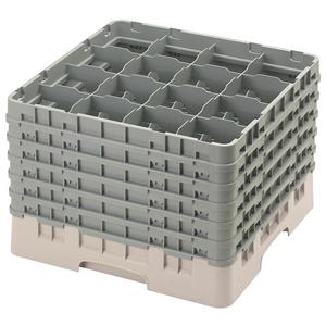 16 Compartment Glass Rack with 6 Extenders H320mm - Beige