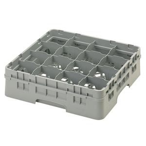 16 Compartment Glass Rack with 1 Extender H114mm - Grey