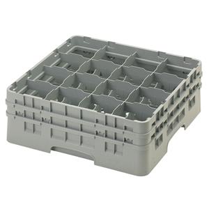 16 Compartment Glass Rack with 2 Extenders H155mm - Grey