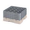 16 Compartment Glass Rack with 4 Extenders H238mm - Beige