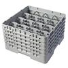 16 Compartment Glass Rack with 5 Extenders H257mm - Grey