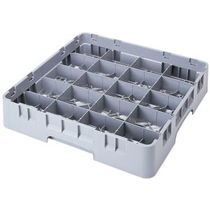 20 Compartment Cup Rack H66mm - Grey