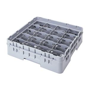 20 Compartment Cup Rack with 1 Extender H107mm - Grey