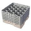 20 Compartment Glass Rack with 5 Extenders H279mm - Beige