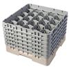 20 Compartment Glass Rack with 6 Extenders H320mm - Beige