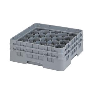 20 Compartment Glass Rack with 2 Extenders H155mm - Grey