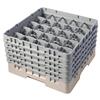 25 Compartment Glass Rack with 5 Extenders H279mm - Beige