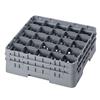 25 Compartment Glass Rack with 2 Extenders H133mm - Grey