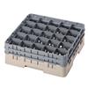 25 Compartment Glass Rack with 2 Extenders H133mm - Beige