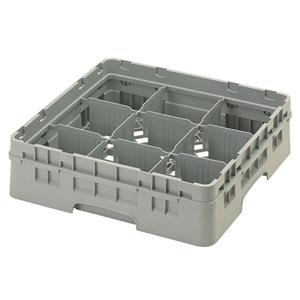 9 Compartment Glass Rack with 1 Extender H92mm - Grey