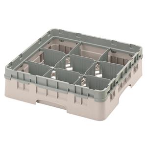 9 Compartment Glass Rack with 1 Extender H92mm - Beige