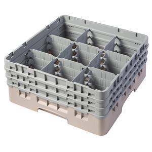9 Compartment Glass Rack with 3 Extenders H174mm - Beige