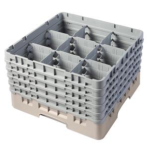 9 Compartment Glass Rack with 5 Extenders H257mm - Beige