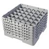 36 Compartment Glass Rack with 5 Extenders H279mm - Grey