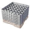 36 Compartment Glass Rack with 5 Extenders H279mm - Beige