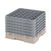 36 Compartment Glass Rack with 6 Extenders H320mm - Beige