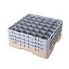 36 Compartment Glass Rack with 3 Extenders H196mm - Beige
