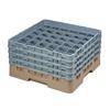 36 Compartment Glass Rack with 4 Extenders H215mm - Beige