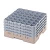 36 Compartment Glass Rack with 4 Extenders H238mm - Beige
