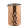 Brushed Copper Steel Double Walled Mixing Jar 580ml