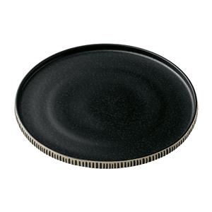 Nara Black & White Flat Round Plate 21cm