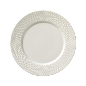 Reflections Purity Rimmed Plate 26cm