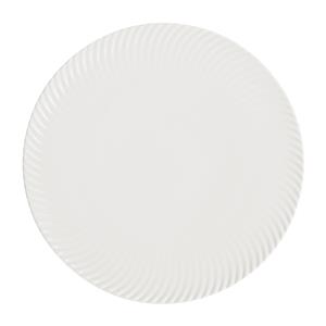 Porcelain Arc White Dinner Plate 11.8inch / 27.5cm