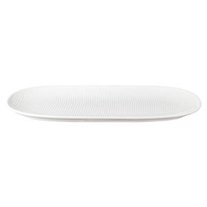Porcelain Arc White Large Platter 8inch / 20cm