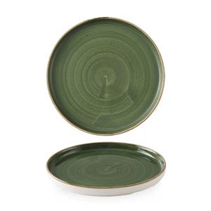 Stonecast Sorrel Green Walled Plate 8.25inch / 21cm