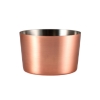 GenWare Copper Plated Mini Serving Cup 8 x 5cm