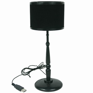 USB Lounge Lamp