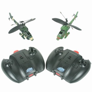 Nano Copter Combat Double Pack